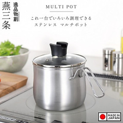 Bộ nồi inox đa năng Hirosho Ernest Ippinbutsuso  dùng cho bếp từ size 14cm 2.1L - Hàng nhập khẩu Nhật Bản - CHÍNH HÃNG