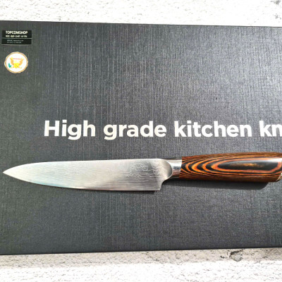 DAO - BỘ 3 DAO BẾP NHẬT BẢN THÉP DAMASCUS MÃ A3 DT2 nt topcomshop vn