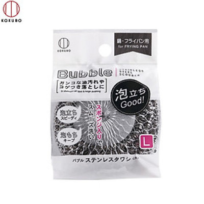 Miếng cọ xoong nồi lót mút Kokubo, giúp cọ rửa các vết bẩn bám dính một cách dễ dàng và nhanh chóng - nội địa Nhật Bản 