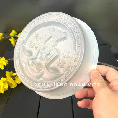 Khuôn rau câu, khuôn nhấn xôi, khuôn tạo hình xôi …. . Hình CHỮ PHÚC và THỎI VÀNG - siêu đẹp siêu sắc nét size 16cm. Chu