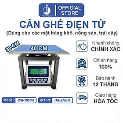Cân Ghế Điện Tử JWI-3000W - Mặt Bàn Cân 300x400MM