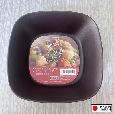 Bát nhựa Nakaya Square Bowl Ø16cm Vuông - Hàng nội địa Nhật Bản nhập khẩu chính hãng