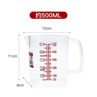 Bộ 02 cốc đo lường chia vạch đa năng Inomata - Nội địa Nhật Bản