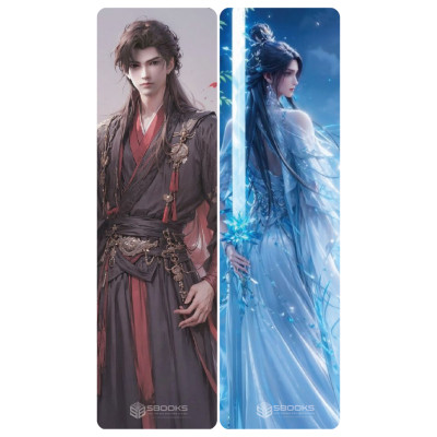 10 Cái Bookmark Kẹp Sách, Dấu Trang Hoạ Tiết Tranh Tru Tiên  - SBOOKS