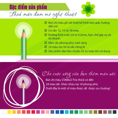 Bộ bút chì màu STABILO Trio Thick 203 - Hộp 15 màu (CL203-15S)