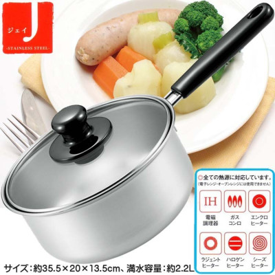 Nồi inox có tay cầm Tsubame 2.2L - made in Japan