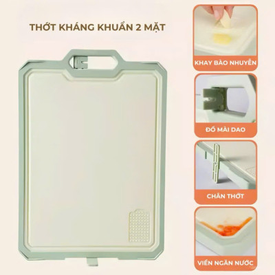 Thớt Inox 304 Kháng Khuẩn 2 Mặt, Mặt Sau Nhựa PP Kháng Khuẩn Có Tay Cầm - HÀNG CHÍNH HÃNG MINIIN
