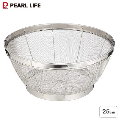 Set 3 Rổ Inox Không Gỉ Pearl Life (15/19/25cm) Cao Cấp Bền Đẹp Theo Thời Gian