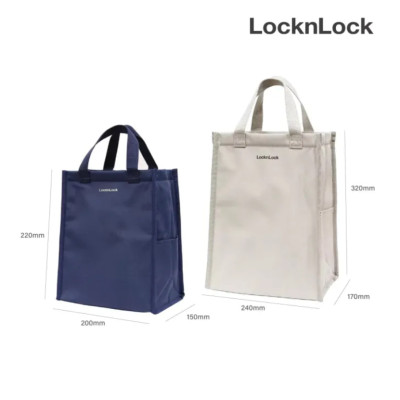Túi giữ mát đựng cơm hằng ngày LocknLock