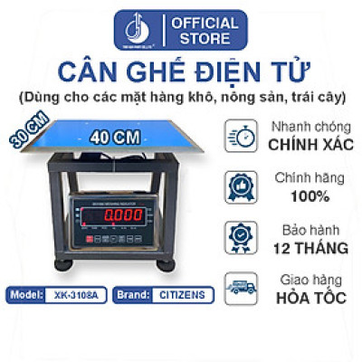 Cân Ghế Điện Tử XK3108A - Mặt Bàn Cân 300x400MM - Đầu Chống Nước