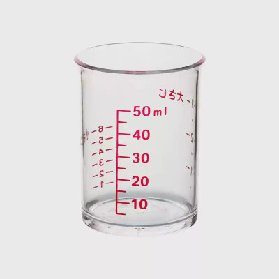 bộ 2 ca đong chia vạch nội địa nhật bản