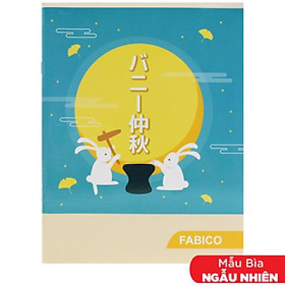 Tập Học Sinh 4 Ô Ly 200 Trang 80gsm - Fabico FI626624 (Mẫu Màu Giao Ngẫu Nhiên)