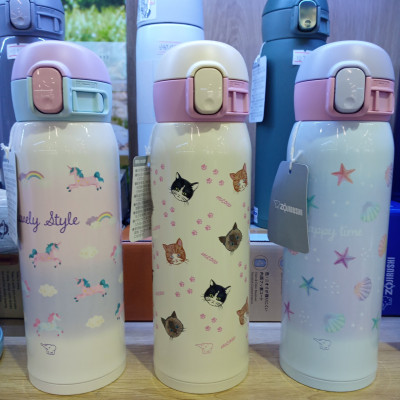 Bình giữ nhiệt Zojirushi SM-WG48-CZ, dung tích 0.48L(Màu vani sữa), hàng chính hãng