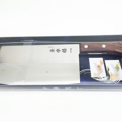 Dao chặt cao cấp Keisuirou 280mm bản rộng chuyên chặt/ thái sắc bén - Hàng nội địa Nhật Bản