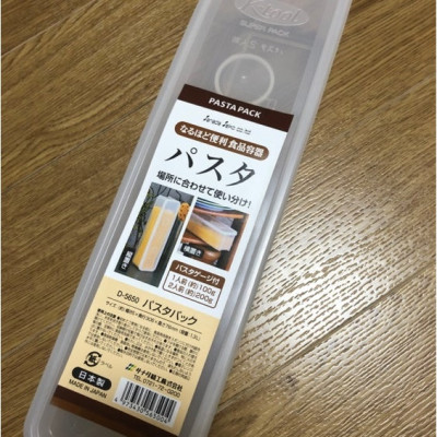 Hộp đựng đũa thìa, mỳ ống Sanada, giúp bảo quản gọn gàng / sạch sẽ tránh bụi bẩn và côn trùng xâm nhập - nội địa Nhật Bản