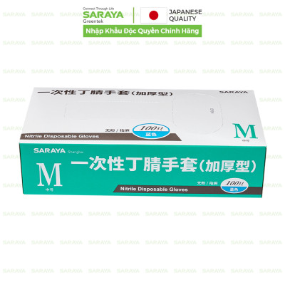Găng tay cao su Saraya Nitrile Loại Dày 5Gram Không Bột, dùng trong chế biến thực phẩm, làm đẹp, vệ sinh - 100 cái/hộp