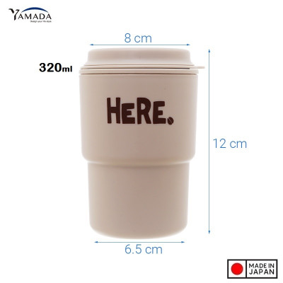 Cốc giữ nhiệt Here Inomata 320m có nắp xoay để đậy kín giữ nhiệt & đảm bảo an toàn vệ sinh - Hàng nội địa Nhật Bản |#Made in Japan|