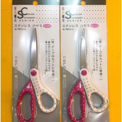 Kéo văn phòng Echo Metal 185mm, lưỡi kéo bằng thép không gỉ, sắc bén và bền bỉ - nội địa Nhật Bản 