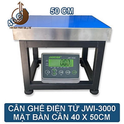 Cân Ghế Điện Tử JWI-3000 - Mặt Bàn Cân 400x500MM