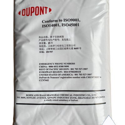 Bao 25 Lít Hạt nhựa cation TAPTEC HCRSSN Na khử độ cứng làm mềm nước - Dupont thương hiệu Mỹ