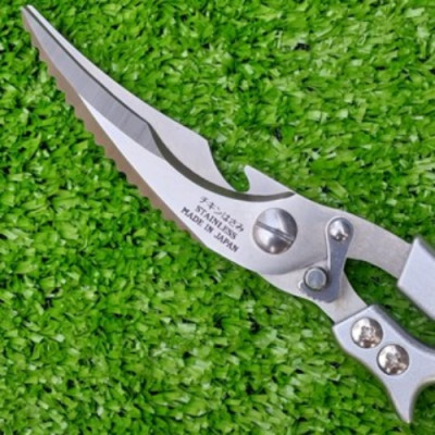 Dụng cụ nhà bếp chuyên cắt xương gà xương vịt Japan