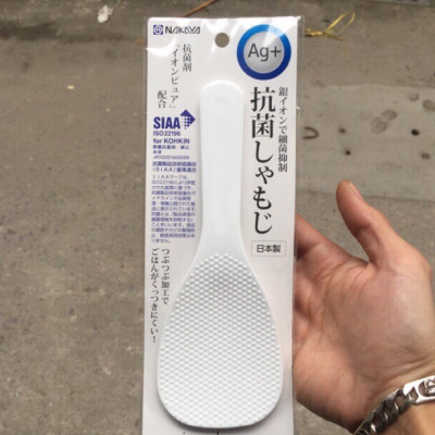 Muôi xới cơm ion bạc kháng khuẩn, có tính chịu lực cao, bền chắc cho thời gian sử dụng lâu dài - nội địa nhật Bản 