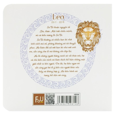 Sổ Tay Cung Hoàng Đạo - Sư Tử