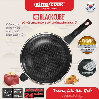 Bộ nồi chảo Blackcube 3 lớp đáy từ đa năng chống dính T&K 04 Pcs Kims Cook