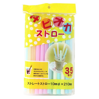 Set 35 ống hút trà sữa Hashiba Ø10x210mm - Hàng Nội Địa Nhật Bản