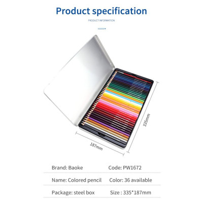 Bộ bút chì Hộp sắt 72 màu,Vẽ chuyên nghiệp -BAOKE/PW1672