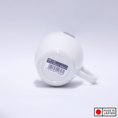 Cốc nhựa Folio có quai 310ml  - nội địa Nhật