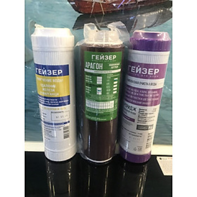 Bộ 3 lõi lọc nước Geyser Ecotar 3 - Nhập khẩu liên bang Nga - Hàng chính hãng