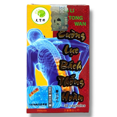 Viên uống Cường lực bách thống hoàn hỗ trợ các vấn đề về đau nhức xương khớp xuất xứ Malaysia - Hộp 30 viên - Mã số 1434