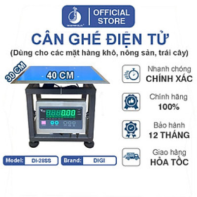 Cân Ghế Điện Tử DI28SS - Mặt Bàn Cân 300x400MM - Đầu Chống Nước