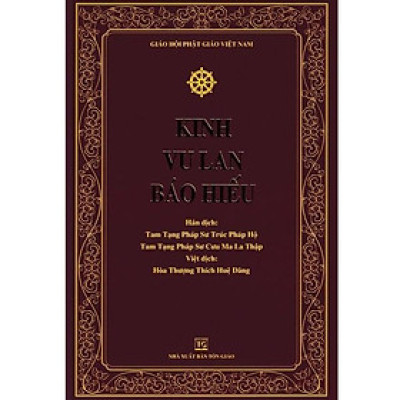 Kinh Vu Lan Bao Hiếu (Khổ Lớn, Bản Đẹp, Giấy Tốt)