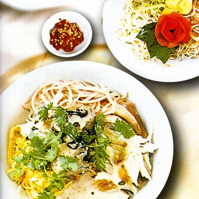 Các Món Điểm Tâm