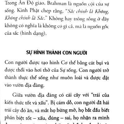 Biết Chính Mình