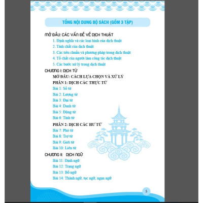 Sách Kỹ năng biên phiên dịch trung - việt, Việt - Trung thực chiến tập 1 ( HA2)