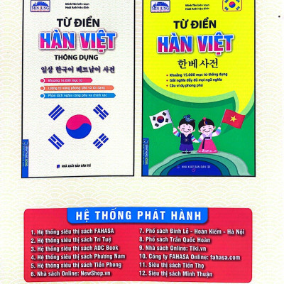 Từ Điển Hàn - Việt Thông Dụng