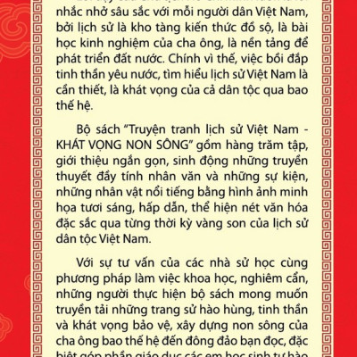 Khát Vọng Non Sông - Bảng Nhãn Lê Văn Hưu Và Đại Việt Sử Ký