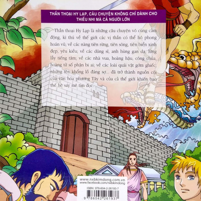 Thần Thoại Hy Lạp Tập 14: Con Ngựa Thành Troy (Tái Bản 2019)