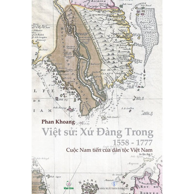 Việt Sử -Xứ Đàng Trong (1558-1777)