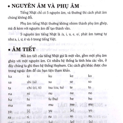 Từ Điển Nhật Việt (Bìa Cứng)