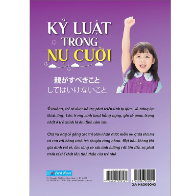 Sách - Kỷ Luật Trong Nụ Cười