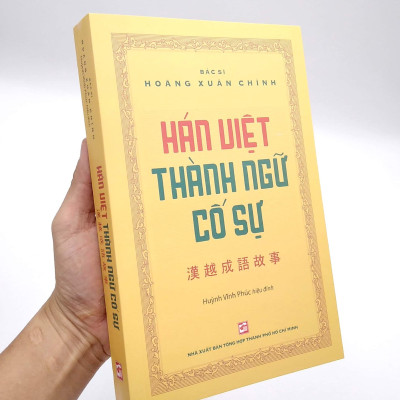 Hán Việt Thành Ngữ Cố Sự