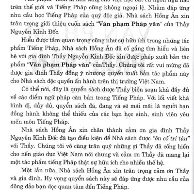 Văn Phạm Pháp Văn - Grammaire Francaise (Có Phần Bài Tập Và Bài Sửa) (HA)
