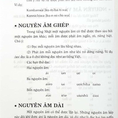 Từ Điển Nhật - Việt