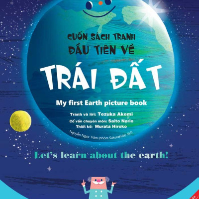 Combo Sách Ehon Nhật Bản Cuốn sách tranh đầu tiên về Trái Đất + Nước