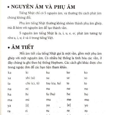 Từ Điển Nhật-Việt - Việt-Nhật (Tái Bản 2022)