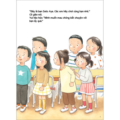 Từ hôm nay cùng chơi nhiều hơn nhé! - Tủ sách nuôi dưỡng tâm hồn